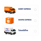 2. เลือกช่องทางออกบิลขนส่ง Dropoff kerry, J&T, shopee express, best express, ไปรษณีย์
