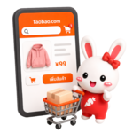 สั่งสินค้าจากจีนผ่านเว็บไซต์