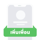 line notification